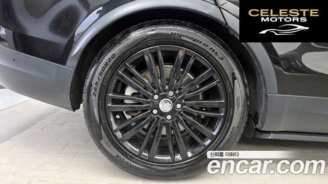 LAND ROVER Discovery 5 3.0 SD6 HSE Luxury 2019 — photo 5 sur 41