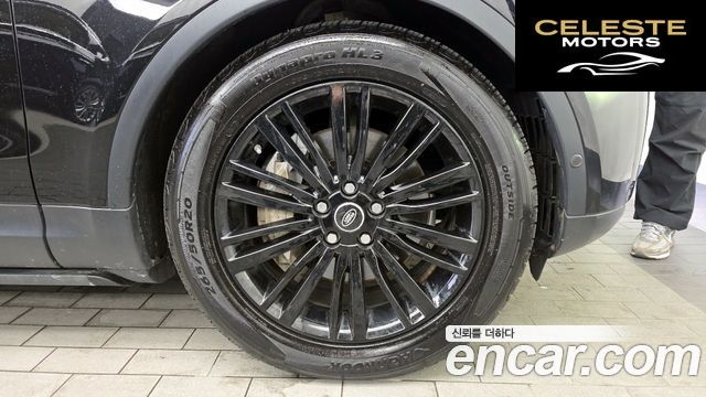 LAND ROVER Discovery 5 3.0 SD6 HSE Luxury 2019 — photo 7 sur 41