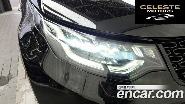 LAND ROVER Discovery 5 3.0 SD6 HSE Luxury 2019 — photo 8 sur 41