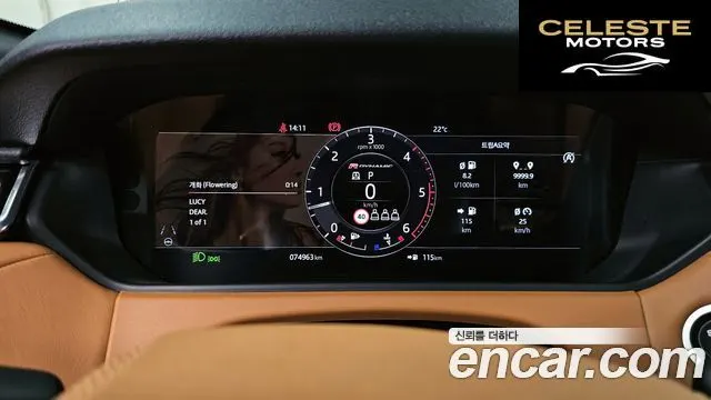 LAND ROVER Range Rover Velar 3.0 D300 R-Dynamic HSE 2019 — photo 11 sur 40