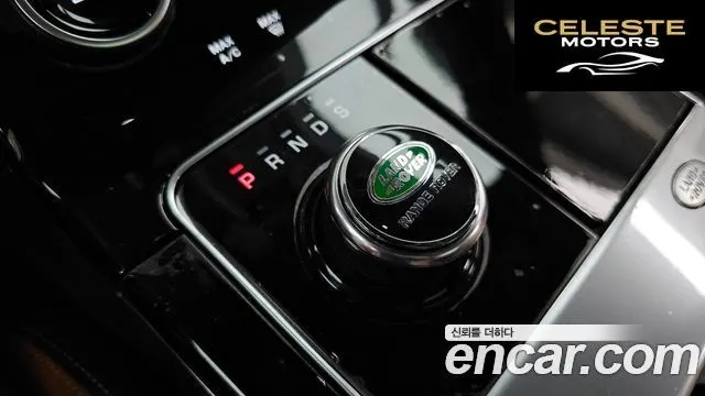 LAND ROVER Range Rover Velar 3.0 D300 R-Dynamic HSE 2019 — photo 12 sur 40