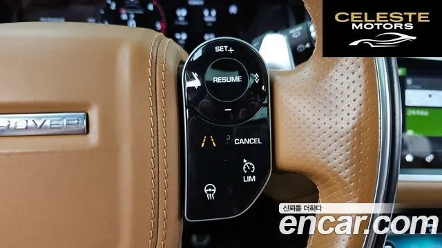 LAND ROVER Range Rover Velar 3.0 D300 R-Dynamic HSE 2019 — photo 16 sur 40