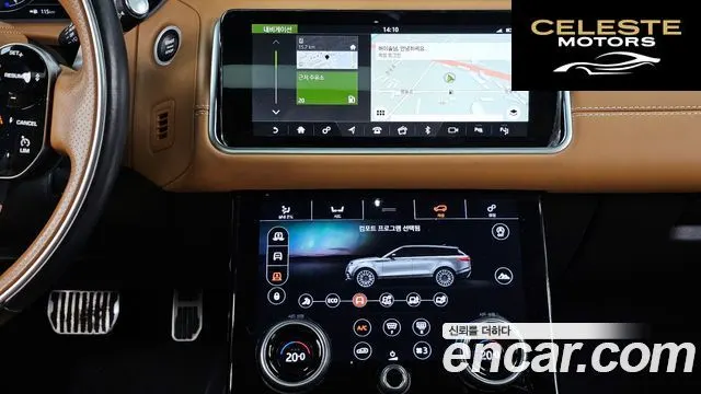 LAND ROVER Range Rover Velar 3.0 D300 R-Dynamic HSE 2019 — photo 20 sur 40