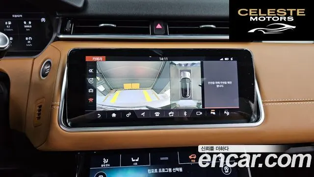 LAND ROVER Range Rover Velar 3.0 D300 R-Dynamic HSE 2019 — photo 21 sur 40