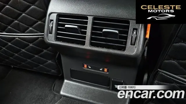 LAND ROVER Range Rover Velar 3.0 D300 R-Dynamic HSE 2019 — photo 25 sur 40