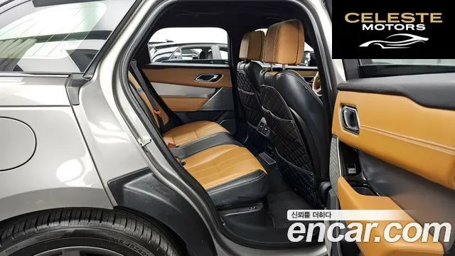 LAND ROVER Range Rover Velar 3.0 D300 R-Dynamic HSE 2019 — photo 35 sur 40