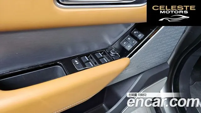 LAND ROVER Range Rover Velar 3.0 D300 R-Dynamic HSE 2019 — photo 39 sur 40