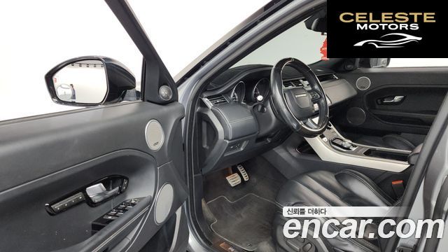 LAND ROVER Range Rover Evoque 2.2 SD4 Dynamic 2015 — photo 10 sur 20