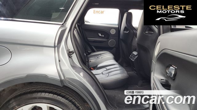 LAND ROVER Range Rover Evoque 2.2 SD4 Dynamic 2015 — photo 11 sur 20