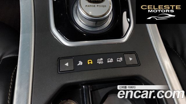 LAND ROVER Range Rover Evoque 2.2 SD4 Dynamic 2015 — photo 12 sur 20
