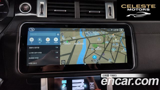 LAND ROVER Range Rover Evoque 2.2 SD4 Dynamic 2015 — photo 13 sur 20