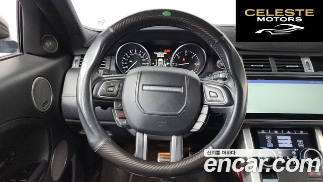 LAND ROVER Range Rover Evoque 2.2 SD4 Dynamic 2015 — photo 14 sur 20