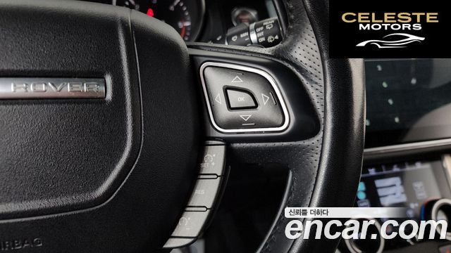 LAND ROVER Range Rover Evoque 2.2 SD4 Dynamic 2015 — photo 16 sur 20