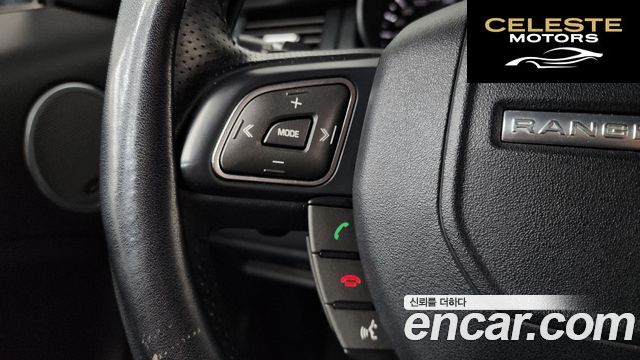 LAND ROVER Range Rover Evoque 2.2 SD4 Dynamic 2015 — photo 17 sur 20