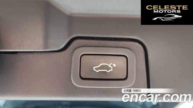 LAND ROVER Range Rover Evoque 2.2 SD4 Dynamic 2015 — photo 18 sur 20