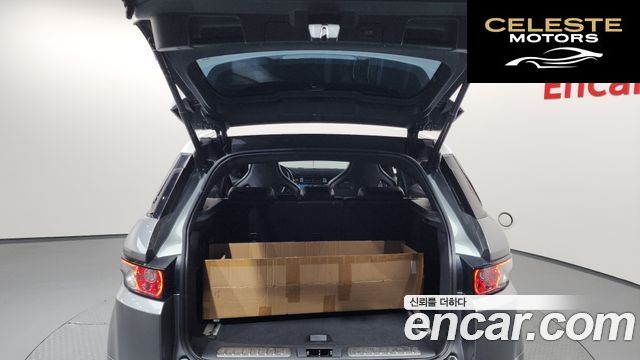 LAND ROVER Range Rover Evoque 2.2 SD4 Dynamic 2015 — photo 19 sur 20