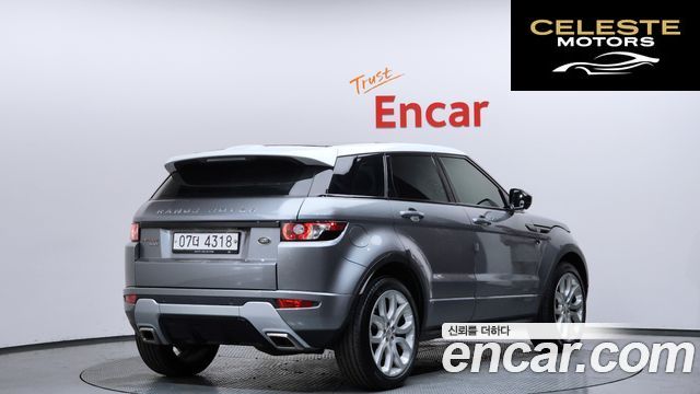 LAND ROVER Range Rover Evoque 2.2 SD4 Dynamic 2015 — photo 2 sur 20