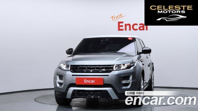 LAND ROVER Range Rover Evoque 2.2 SD4 Dynamic 2015 — photo 3 sur 20