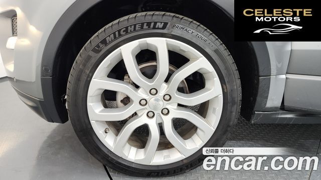 LAND ROVER Range Rover Evoque 2.2 SD4 Dynamic 2015 — photo 5 sur 20