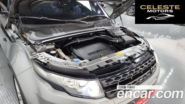 LAND ROVER Range Rover Evoque 2.2 SD4 Dynamic 2015 — photo 6 sur 20