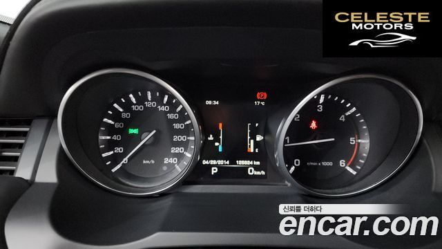LAND ROVER Range Rover Evoque 2.2 SD4 Dynamic 2015 — photo 8 sur 20