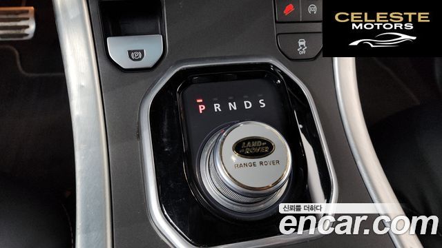LAND ROVER Range Rover Evoque 2.2 SD4 Dynamic 2015 — photo 9 sur 20