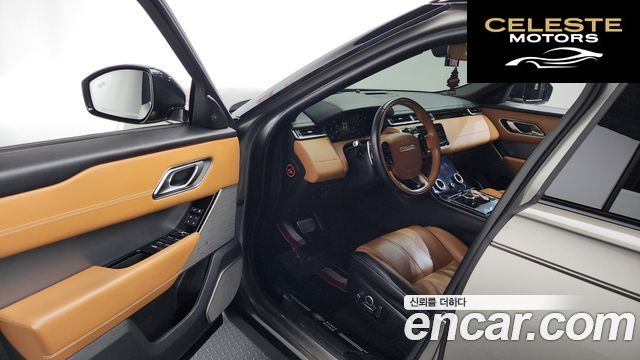 LAND ROVER Range Rover Velar 3.0 D300 R-Dynamic HSE 2018 — photo 13 sur 36