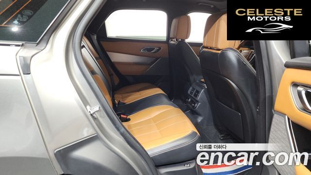 LAND ROVER Range Rover Velar 3.0 D300 R-Dynamic HSE 2018 — photo 17 sur 36