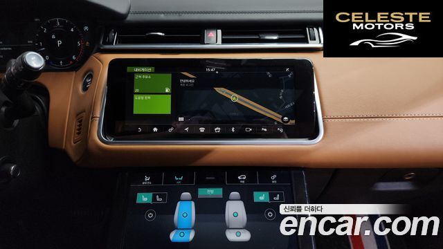 LAND ROVER Range Rover Velar 3.0 D300 R-Dynamic HSE 2018 — photo 18 sur 36