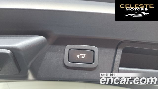 LAND ROVER Range Rover Velar 3.0 D300 R-Dynamic HSE 2018 — photo 24 sur 36