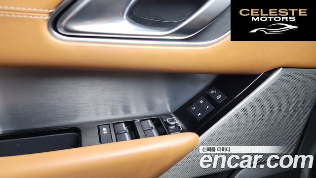 LAND ROVER Range Rover Velar 3.0 D300 R-Dynamic HSE 2018 — photo 35 sur 36