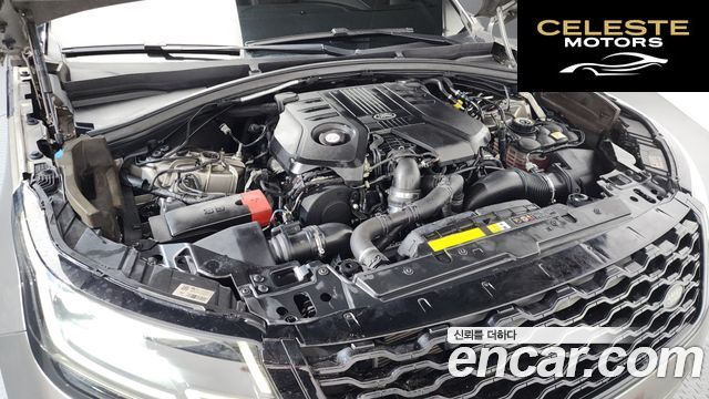 LAND ROVER Range Rover Velar 3.0 D300 R-Dynamic HSE 2018 — photo 6 sur 36