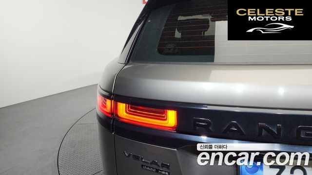 LAND ROVER Range Rover Velar 3.0 D300 R-Dynamic HSE 2018 — photo 9 sur 36