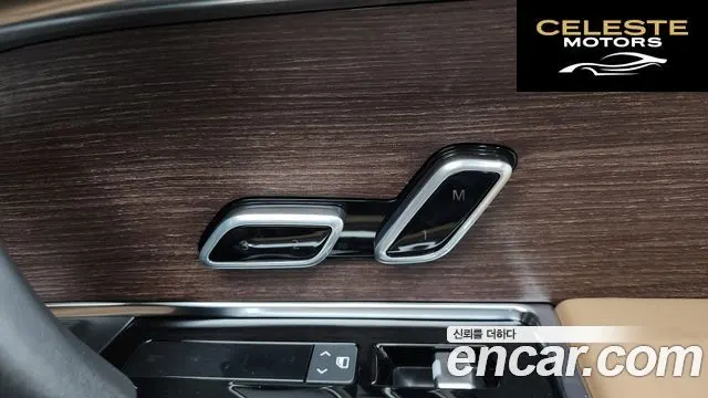 LAND ROVER Range Rover 5P530 AB LWB 2024 — photo 18 sur 44
