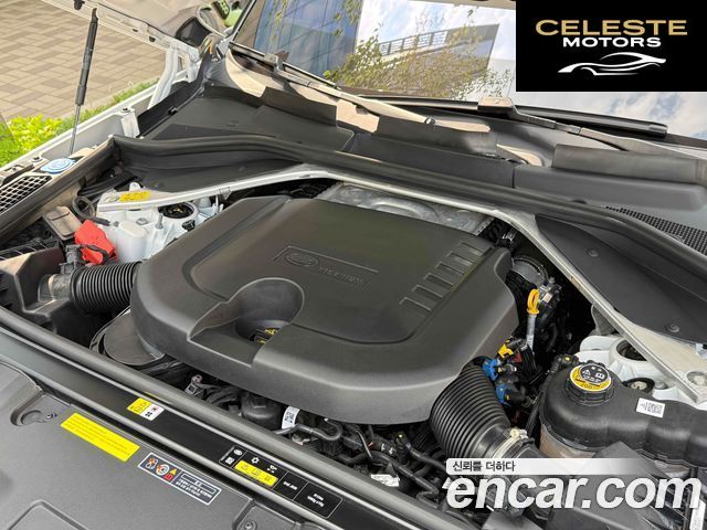 LAND ROVER Range Rover 5D350 AB 2023 — photo 15 sur 20