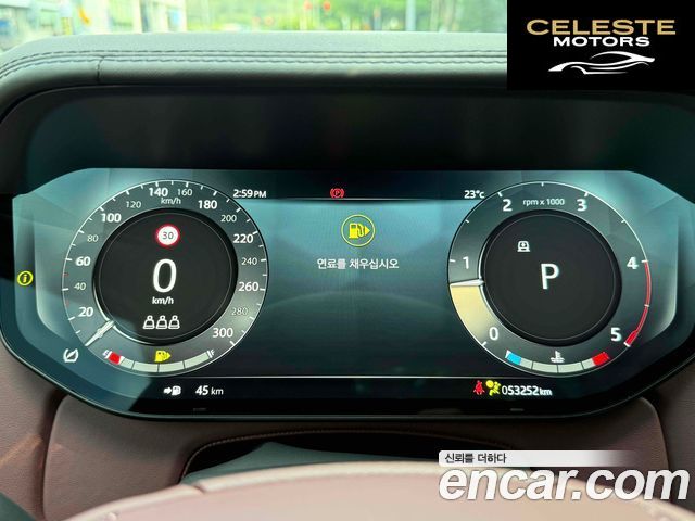 LAND ROVER Range Rover 5D350 AB 2023 — photo 17 sur 20