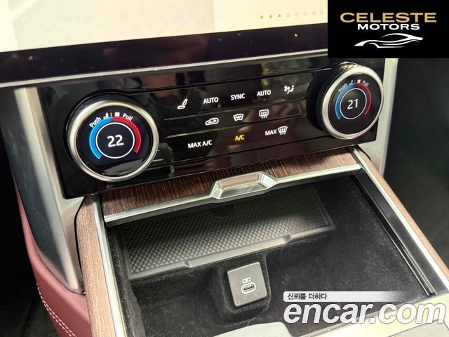 LAND ROVER Range Rover 5D350 AB 2023 — photo 19 sur 20