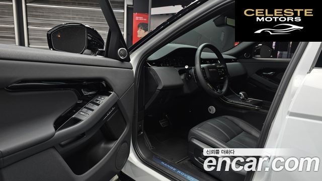 LAND ROVER Range Rover Evoque 2P250 Dynamic SE 2026 — photo 13 sur 39