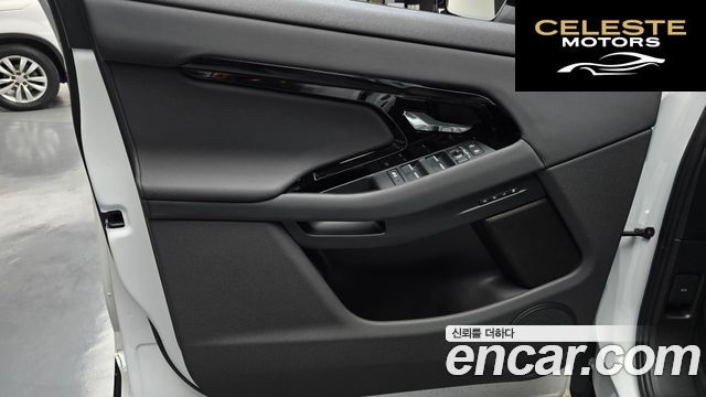 LAND ROVER Range Rover Evoque 2P250 Dynamic SE 2026 — photo 14 sur 39