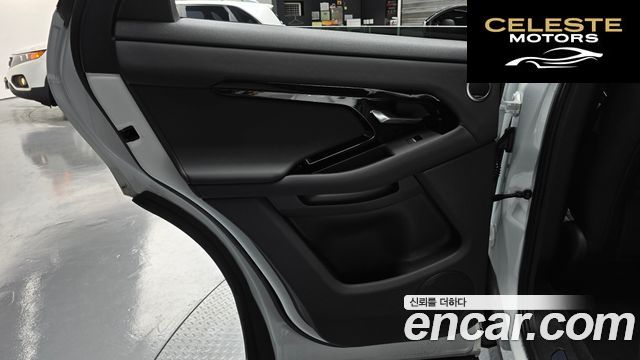 LAND ROVER Range Rover Evoque 2P250 Dynamic SE 2026 — photo 15 sur 39