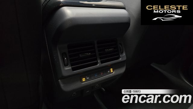 LAND ROVER Range Rover Evoque 2P250 Dynamic SE 2026 — photo 22 sur 39