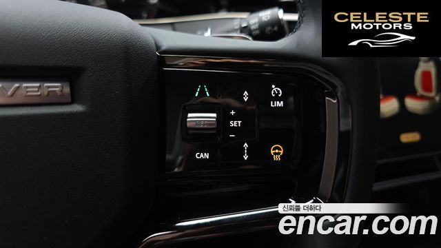 LAND ROVER Range Rover Evoque 2P250 Dynamic SE 2026 — photo 24 sur 39