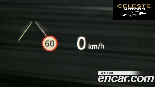 LAND ROVER Range Rover Evoque 2P250 Dynamic SE 2026 — photo 25 sur 39