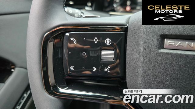 LAND ROVER Range Rover Evoque 2P250 Dynamic SE 2026 — photo 29 sur 39