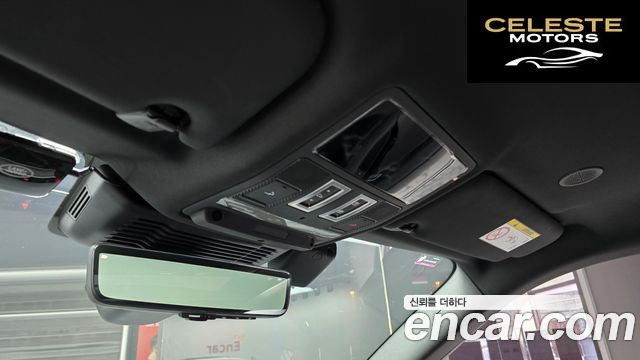 LAND ROVER Range Rover Evoque 2P250 Dynamic SE 2026 — photo 31 sur 39