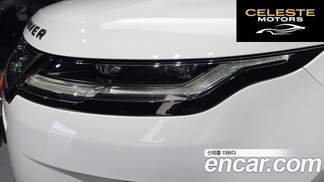 LAND ROVER Range Rover Evoque 2P250 Dynamic SE 2026 — photo 8 sur 39