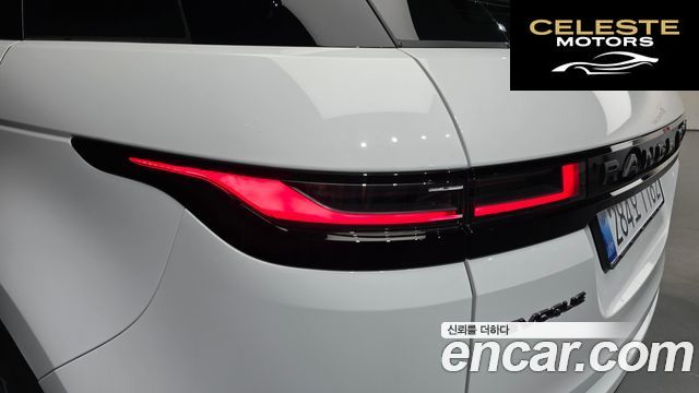 LAND ROVER Range Rover Evoque 2P250 Dynamic SE 2026 — photo 9 sur 39