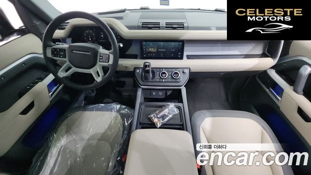 LAND ROVER Defender (L663) 110 P300 X-Dynamic SE 2023 — photo 10 sur 33