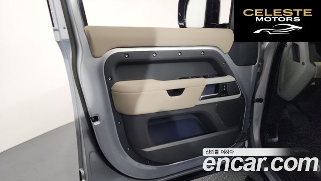 LAND ROVER Defender (L663) 110 P300 X-Dynamic SE 2023 — photo 14 sur 33
