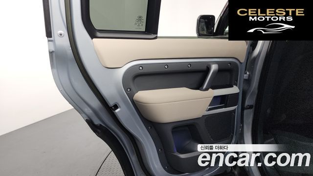 LAND ROVER Defender (L663) 110 P300 X-Dynamic SE 2023 — photo 15 sur 33